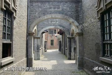 上海影視樂園-上海石庫門裡弄照片