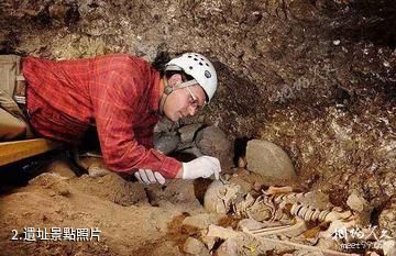 布爾戈斯阿塔普埃爾卡考古遺址-遺址照片