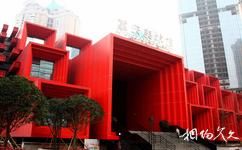 重庆国泰艺术中心旅游攻略之重庆美术馆