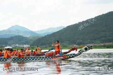 諸暨市湯江岩-龍舟競渡照片