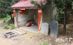 郑州二七区樱桃沟旅游攻略之老奶奶庙