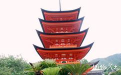 日本严岛神社旅游攻略之五重塔