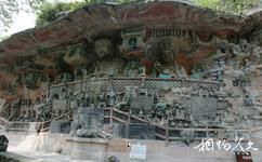 重慶大足寶頂山石刻旅遊攻略之觀無量壽佛經變相