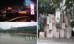 南宁民歌湖景区驴友相册