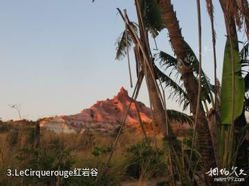马达加斯加马哈赞加-LeCirquerouge红岩谷照片
