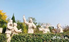菏泽单县幵山旅游攻略之四君子雕像
