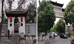 貴陽陽明祠驢友相冊