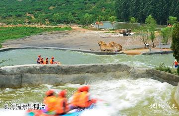 賈汪督公湖旅遊區-漂流照片