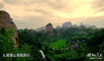 萬佛山侗寨風景名勝區-將軍山照片