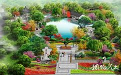 2019中国北京世界园艺博览会旅游攻略之福建园