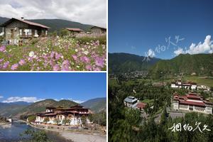 亚洲不丹旅游景点大全