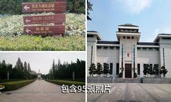 宿遷馬陵公園驢友相冊