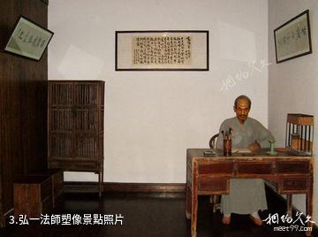 杭州李叔同紀念館-弘一法師塑像照片