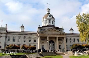 加拿大金斯顿市-市政大厅照片