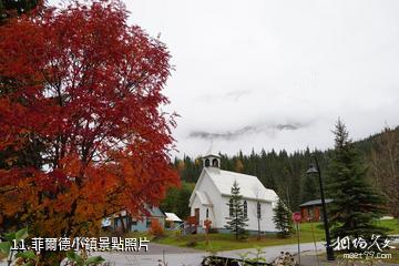 加拿大幽鶴國家公園-菲爾德小鎮照片