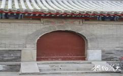 北京國子監街旅遊攻略之火神廟