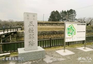 函館五稜郭公園-要塞照片