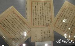 湖南长沙市博物馆旅游攻略之历史文物