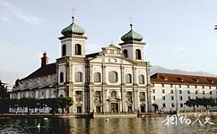 瑞士卢塞恩旅游攻略之耶稣教堂