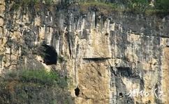 安順關嶺花江大峽谷旅遊攻略之洞穴
