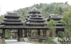 懷化竽頭侗寨旅遊攻略之芋頭回龍橋