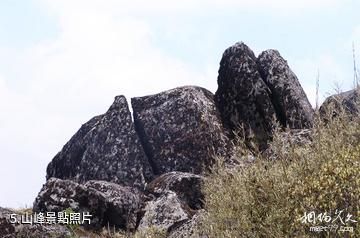 臨滄大雪山風景區-山峰照片