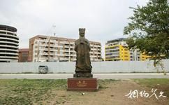 中國駐前南斯拉夫大使館遺址旅遊攻略之孔子像