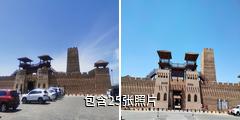 吐鲁番交河驿·坎儿井源驴友相册