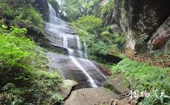 重慶江津四面山國家森林公園旅遊攻略之一線天瀑布