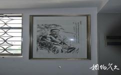 绥化林枫同志故居纪念馆旅游攻略之绘画