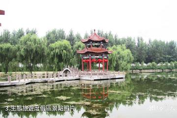 博山五陽湖生態旅遊度假區-生態旅遊度假區照片