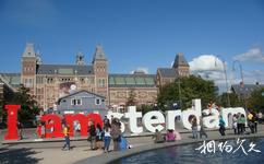 阿姆斯特丹國立博物館旅遊攻略之博物館