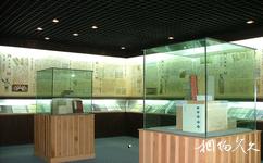 山西皇城相府旅游攻略之中华字典博物馆