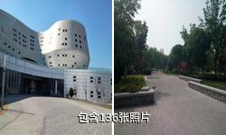 焦作南水北调天河公园驴友相册