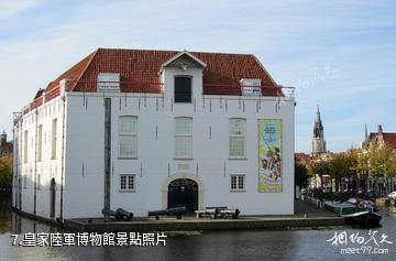 荷蘭代爾夫特市-皇家陸軍博物館照片
