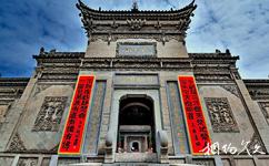西安关中民俗艺术博物院旅游攻略之民俗文化