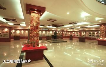天津義聚永酒文化博物館-主展廳照片