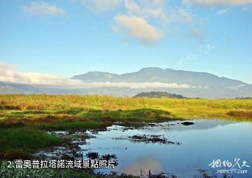 宏都拉斯雷奧普拉塔諾生物圈保留地-雷奧普拉塔諾流域照片