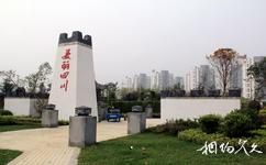 第八届中国花博会[常州]旅游攻略之四川园