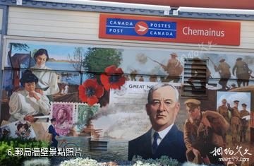 加拿大徹美納斯小鎮-郵局牆壁照片