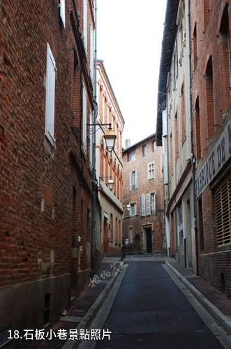 法國阿爾比古城-石板小巷照片
