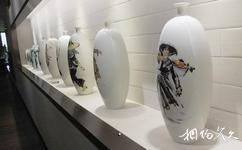 淄博华光国瓷文化艺术中心旅游攻略之作品展