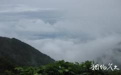 上饒鉛山葛仙山旅遊攻略之雲霧繚繞