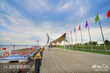哈爾濱呼蘭河口濕地公園-遊船照片