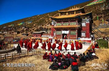 康定木雅聖地景區-梵音送福照片
