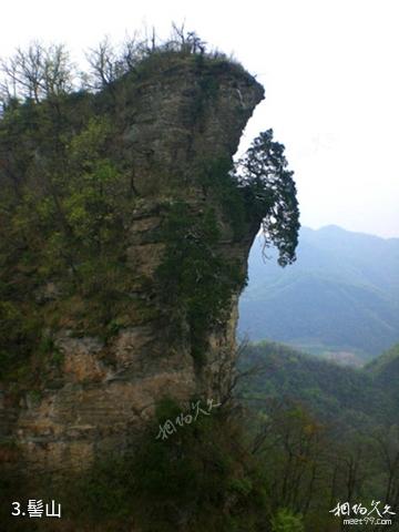 湖北金蟾峡风景区-髻山照片