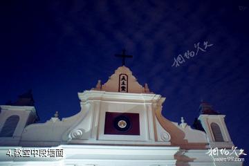 上海董家渡天主教堂-教堂中段墙面照片