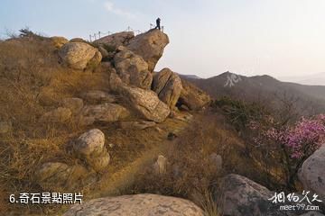 安丘五龍山景區-奇石照片