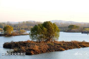 青州弥河文化旅游区-弥河文化旅游区照片