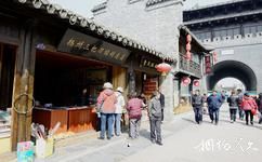 扬州东关街旅游攻略之特产